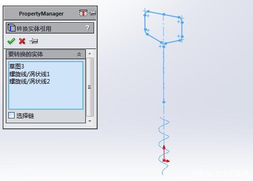 solidworks2020哪些不需要安装